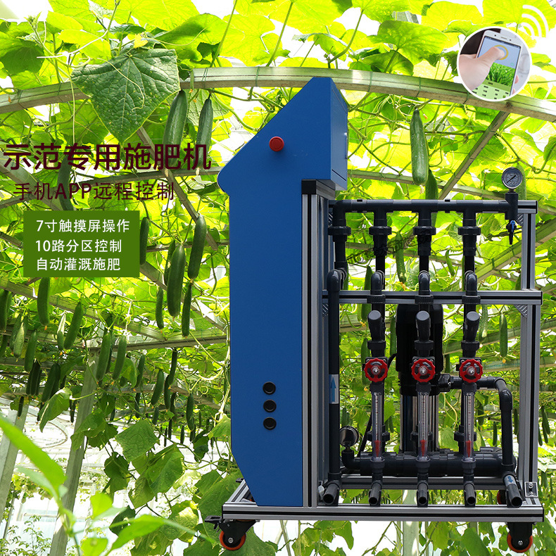 無土栽培,無土栽培技術,無土栽培設備