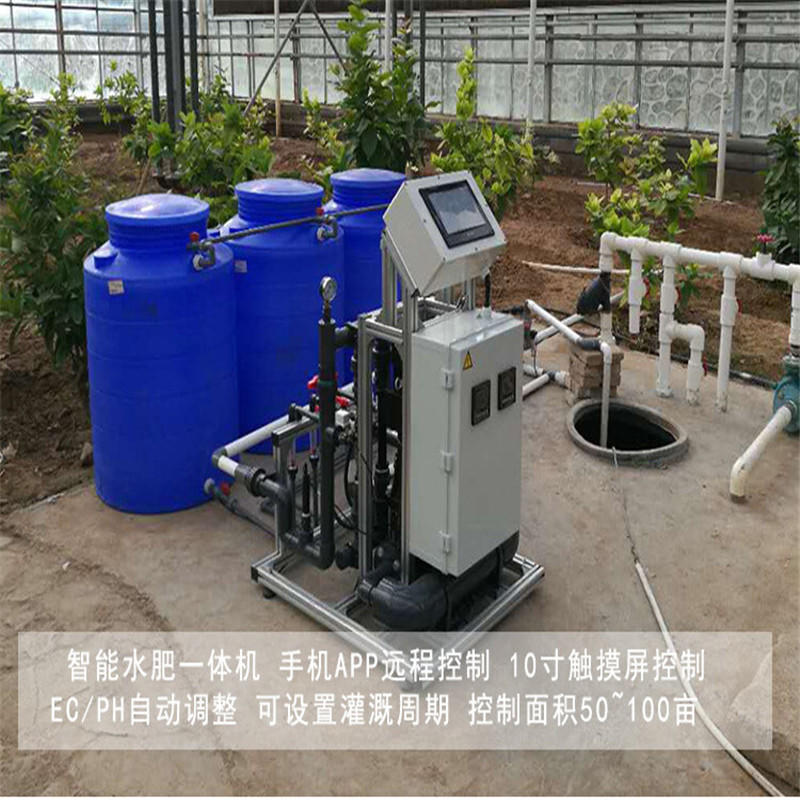 無土栽培,無土栽培技術,無土栽培設備